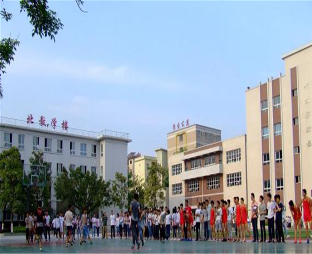 達州鐵路中學2020年招生簡章在哪兒看？