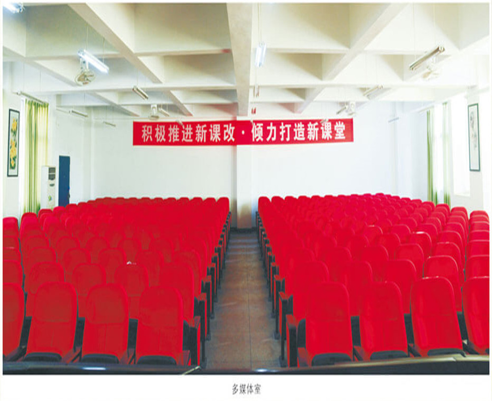 攀枝花市第七高級(jí)中學(xué)校2020年的招生計(jì)劃公布了嗎？