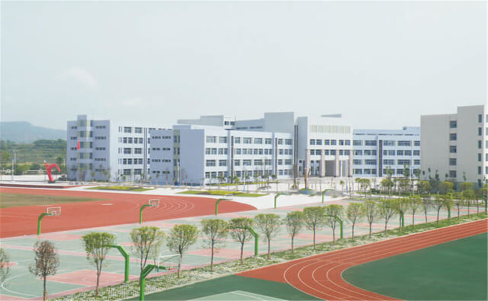閬中中學(xué)2020年學(xué)校學(xué)費(fèi)多少錢一年？