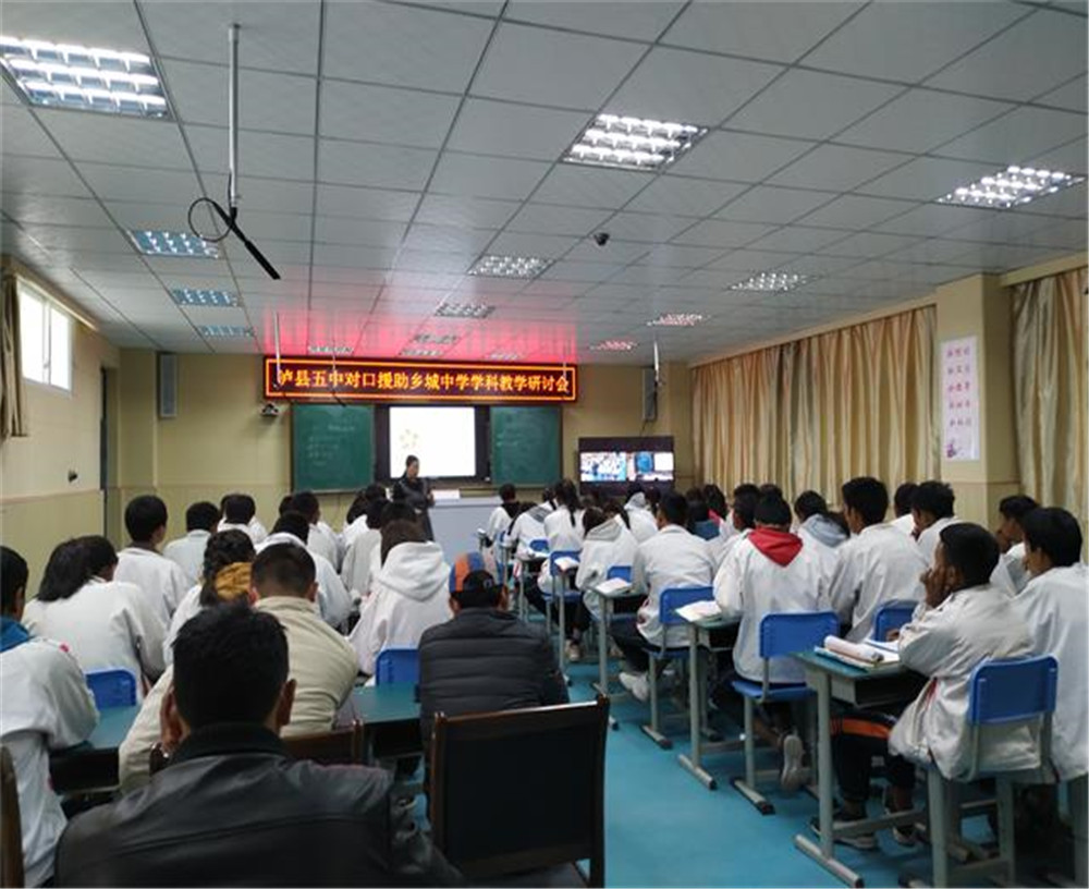 鄉(xiāng)城縣中學(xué)2020年中考錄取分?jǐn)?shù)線多少分？