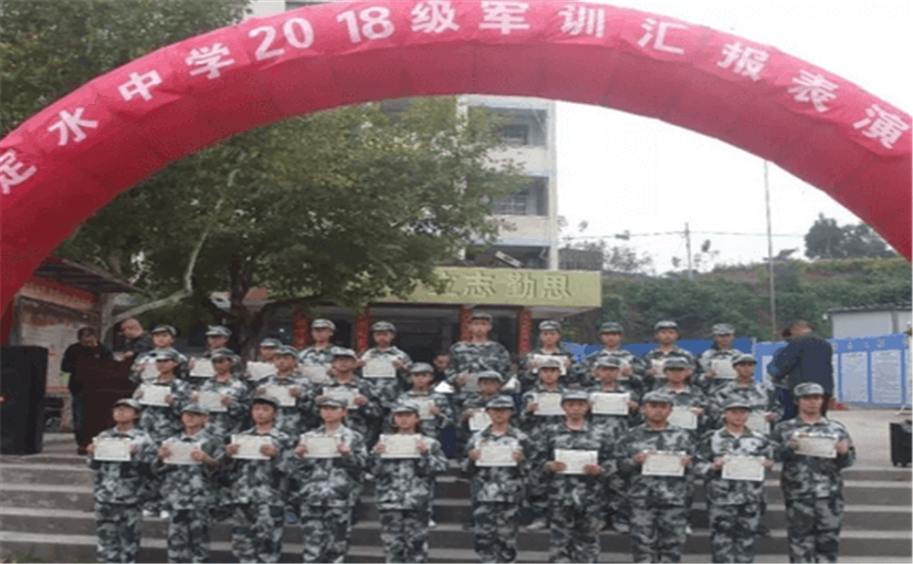 定水中學(xué)學(xué)校環(huán)境怎么樣？