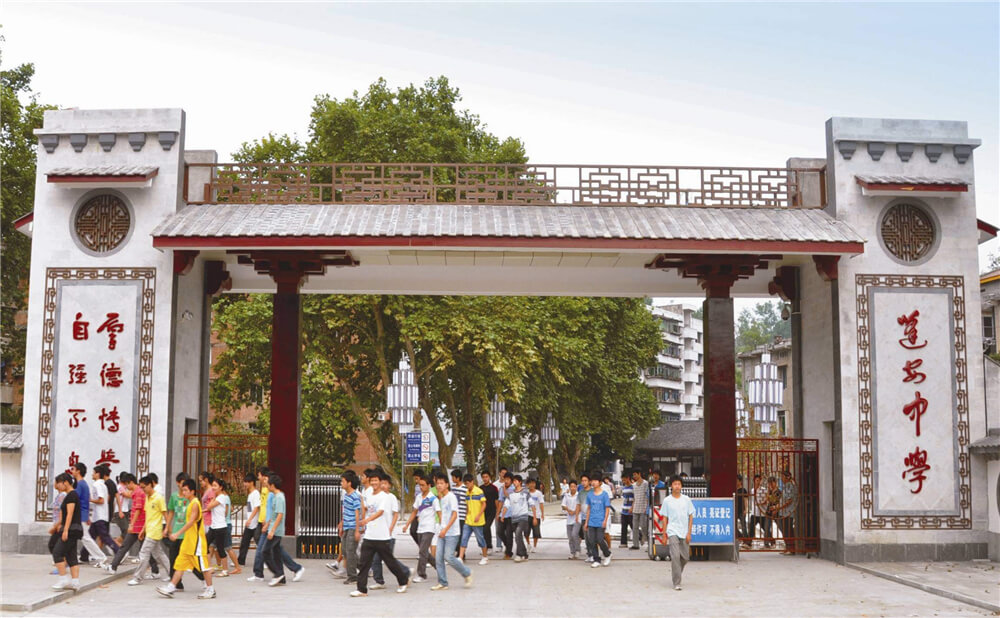 蓬安中學(xué)學(xué)校環(huán)境怎么樣？