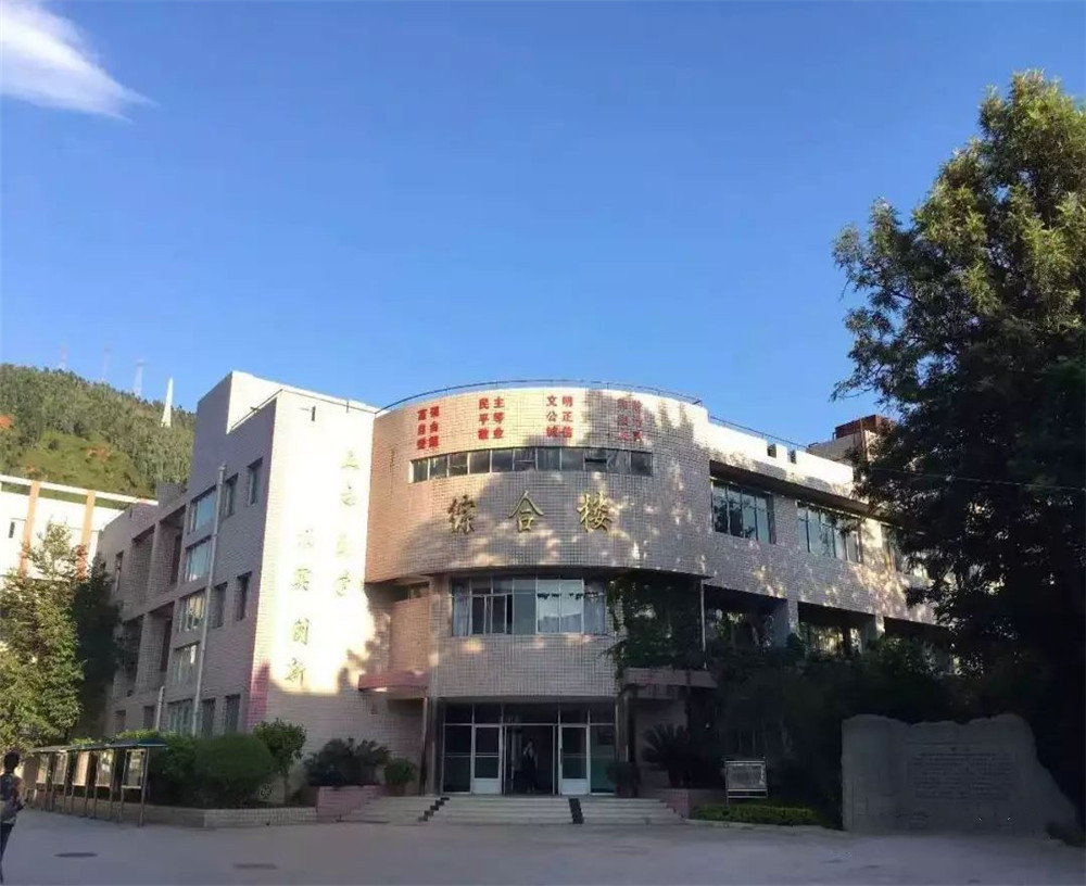 西昌市第七中學2020年的招生計劃公布了嗎？