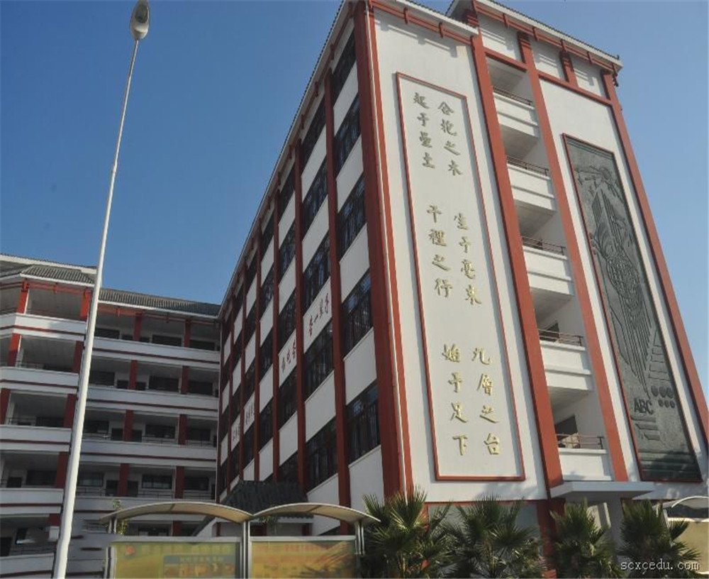西昌市禮州中學2020年的招生簡章在哪看？
