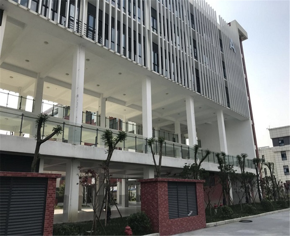 北京第二外國語學院成都附屬中學2020年招生計劃公布了嗎？