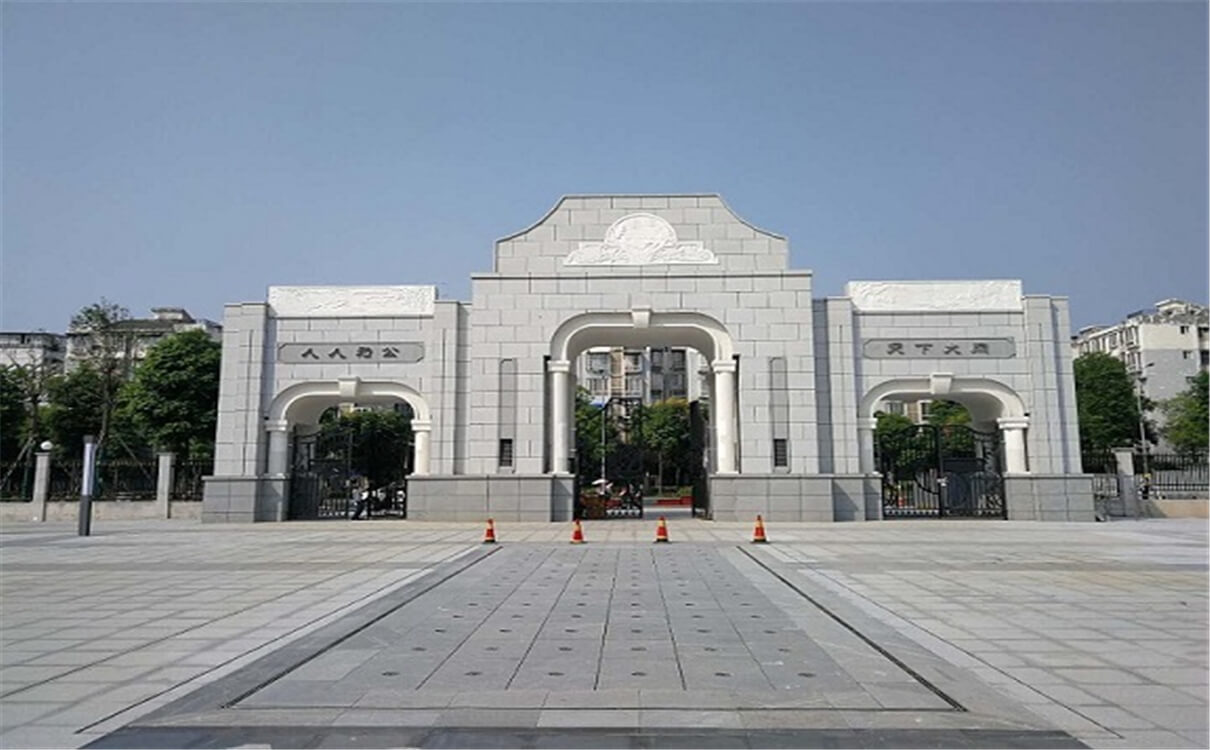 成都二十中2020年招生錄取分數(shù)線多少分？
