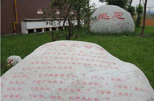 金牛中學高中部的錄取分數(shù)多少分？
