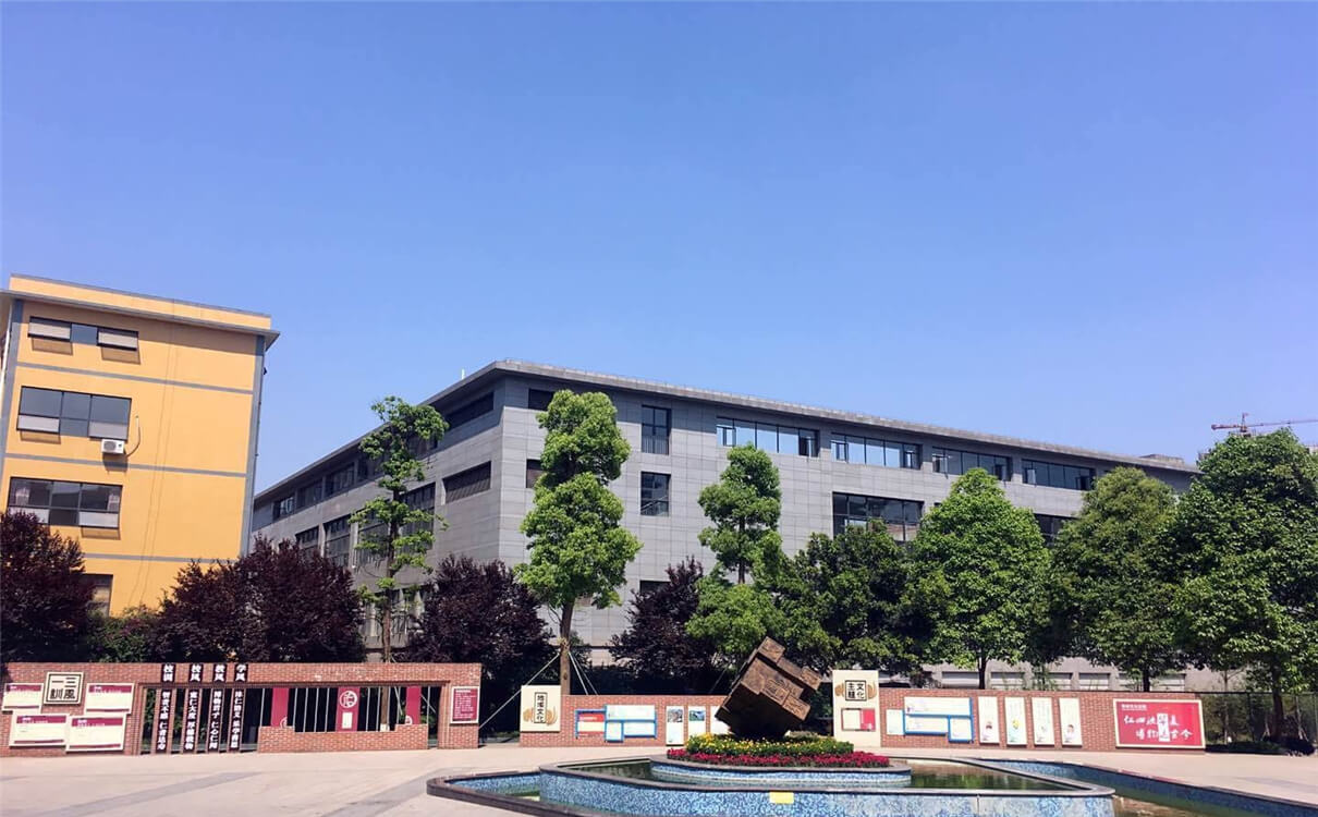 仁壽華達(dá)高中2020年招生錄取分?jǐn)?shù)線多少分？