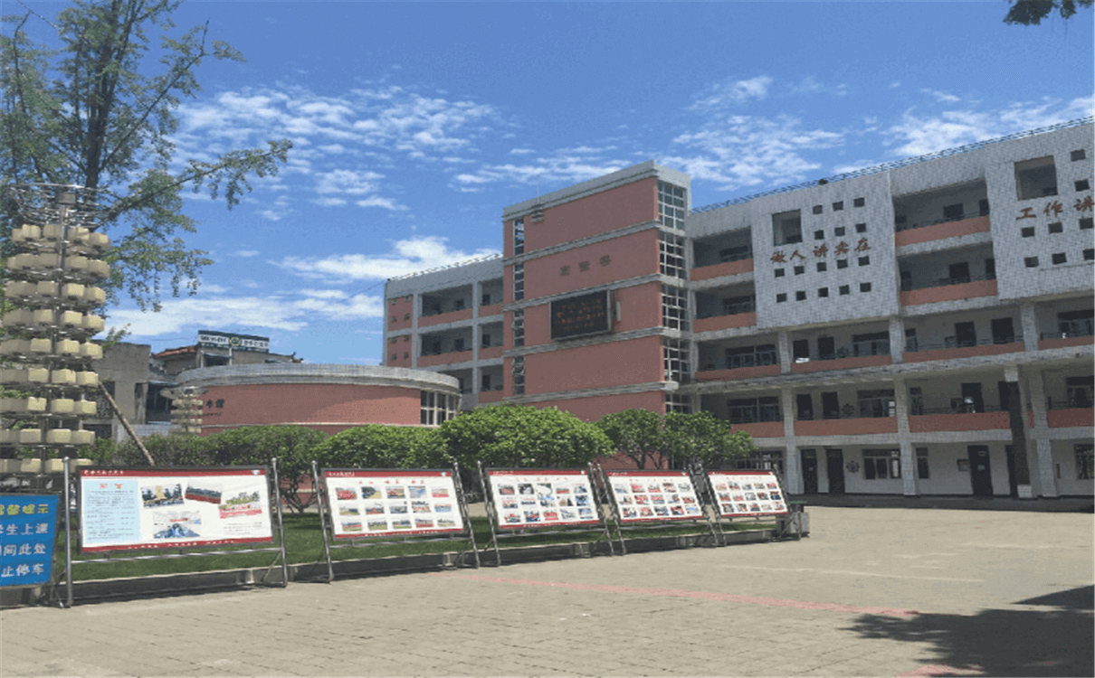 成都市籍田中學(xué)育才的升學(xué)率是多少？