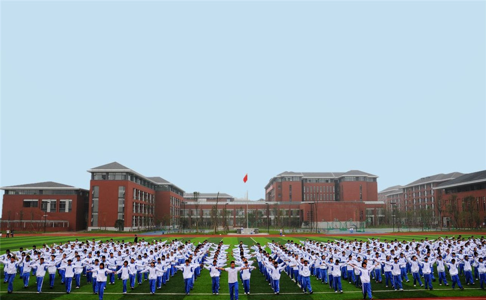 成都七中高新校區(qū)2020年的錄取分數(shù)線是多少？