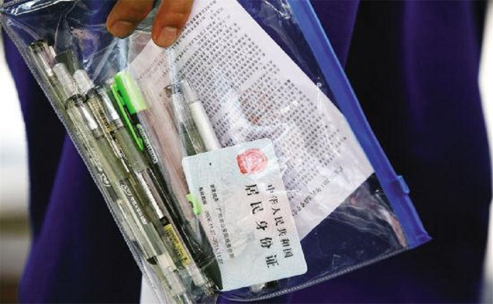 鹽道街外國語學(xué)校2020年招生錄取分?jǐn)?shù)線是多少？