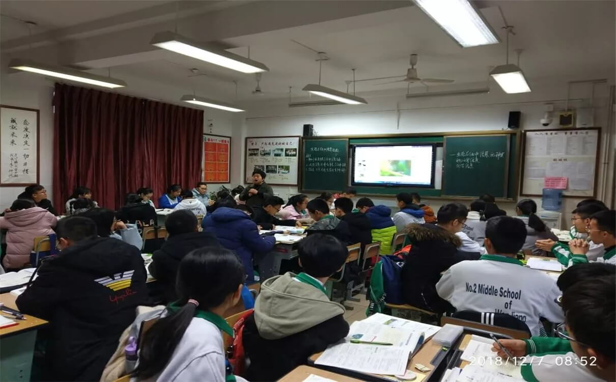 溫江二中2020年招生錄取分數(shù)線是多少？
