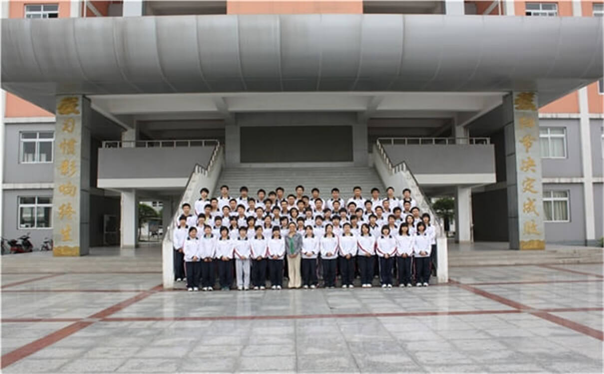 濛陽中學(xué)每年的學(xué)費是多少錢？