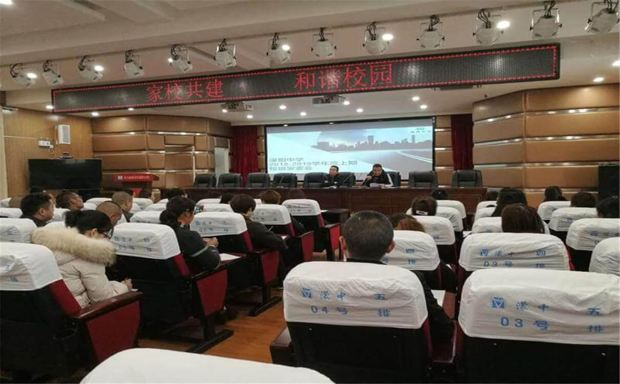 濛陽(yáng)中學(xué)2020年招生錄取分?jǐn)?shù)線是多少？