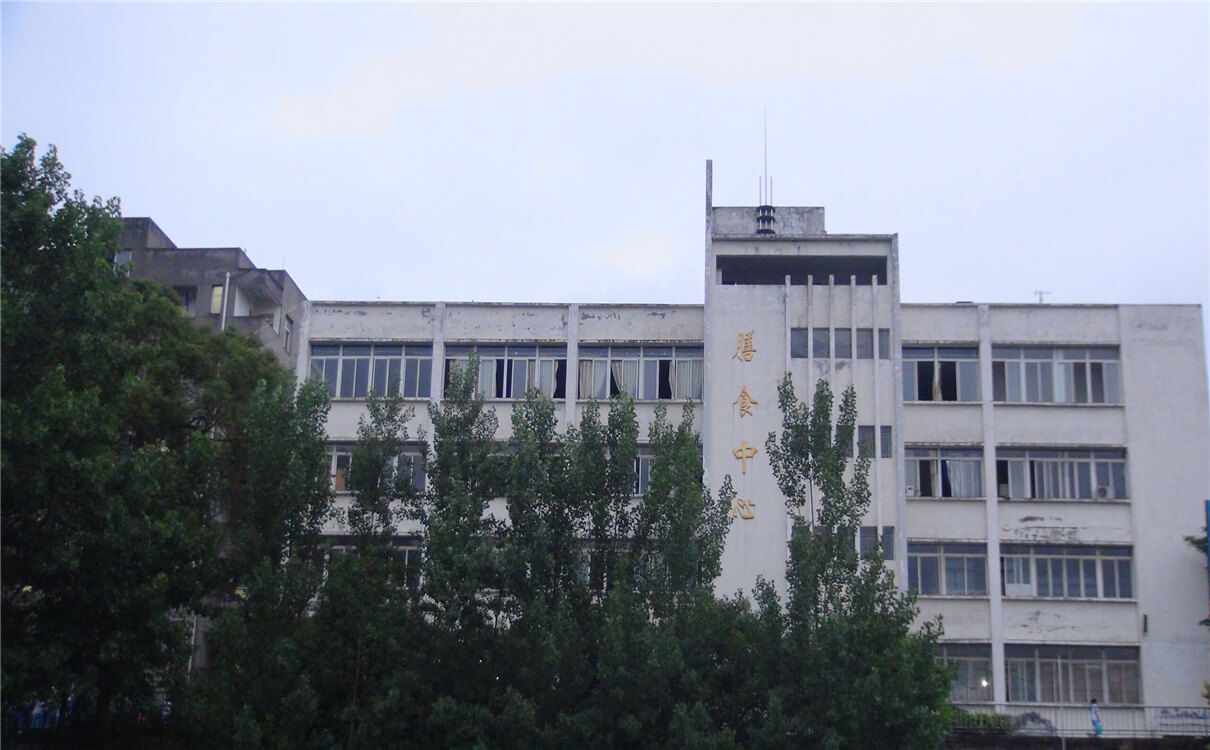 竹篙中學(xué)2020年招生錄取分?jǐn)?shù)線是多少？