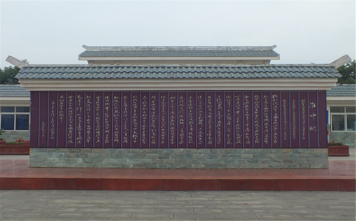 淮口中學(xué)育才的升學(xué)率是多少？