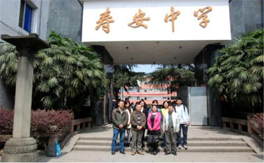 壽安中學(xué)每年的學(xué)費(fèi)是多少錢？