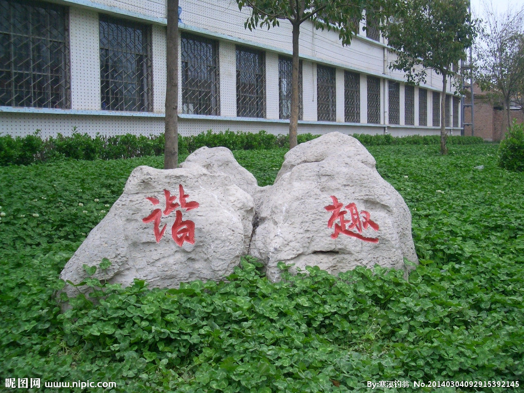 成都七中萬達(dá)學(xué)校的錄取分?jǐn)?shù)線是多少？