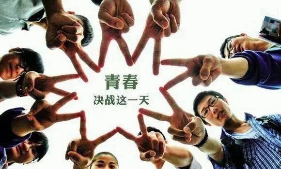 通錦中學(xué)每年的學(xué)費(fèi)是多少？
