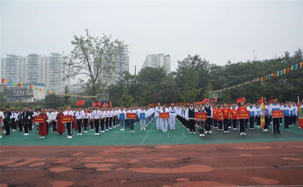 成都市鹽道街中學(xué)的高考升學(xué)率高不高？