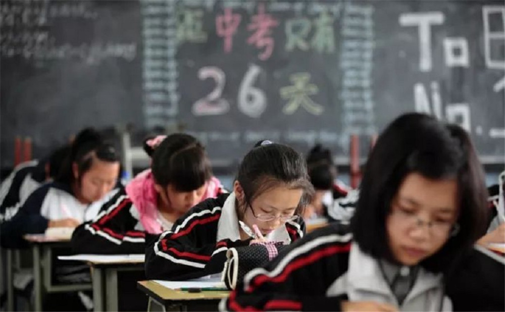 成都教科院附屬學(xué)校2020年招生計(jì)劃公布了嗎？