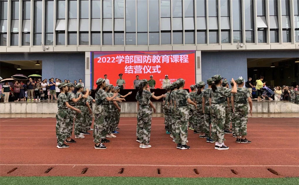成都市泡桐樹中學(xué)怎么樣？