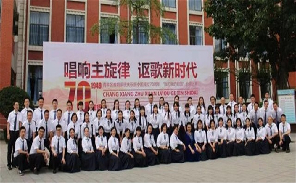 成都十一中升學(xué)率怎么樣？