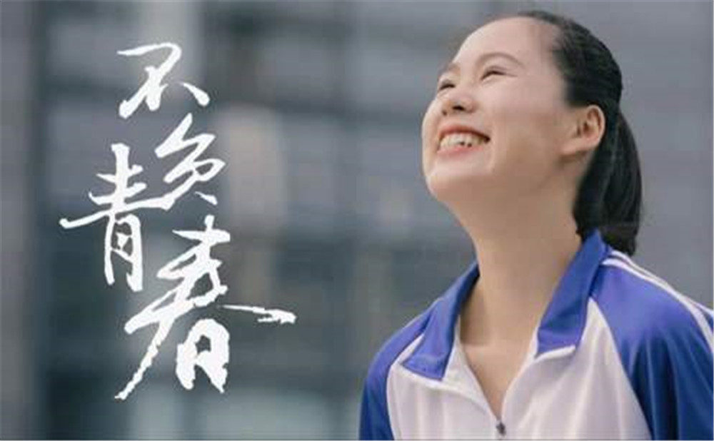 成都三十七中招生分?jǐn)?shù)是多少？