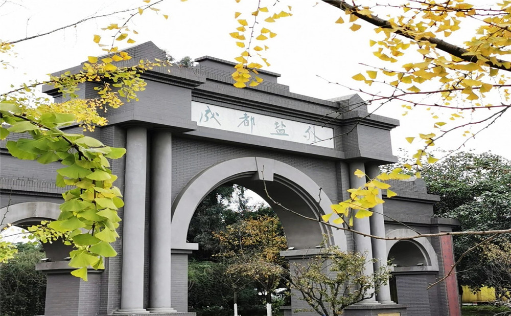 鹽道街外國語學(xué)校升學(xué)率怎么樣？
