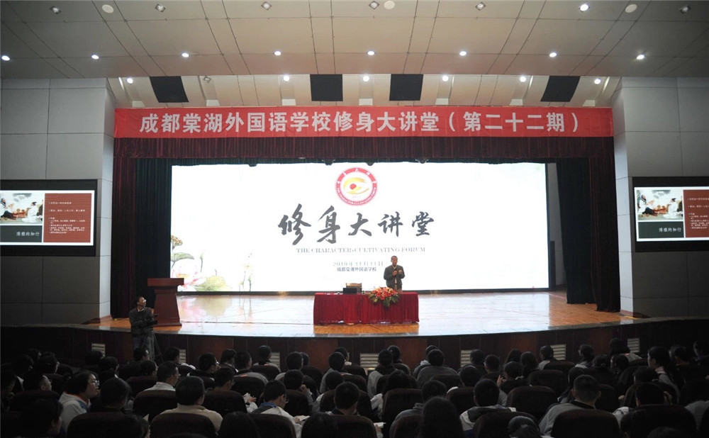 成都棠湖外國(guó)語學(xué)校每年學(xué)費(fèi)是多少