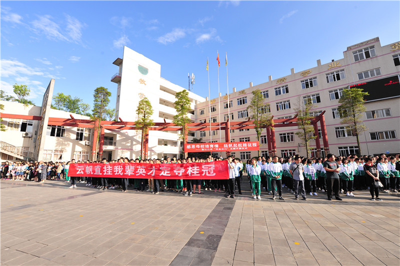 溫江二中學(xué)校環(huán)境怎么樣？