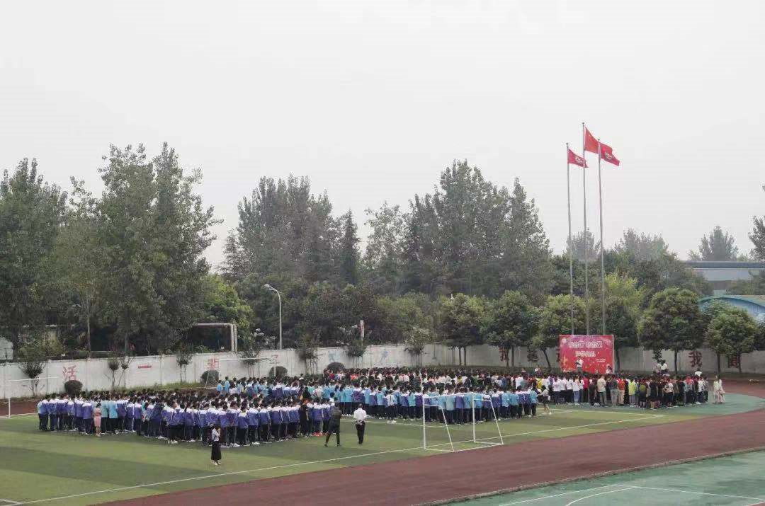 彭州一中2020年的招生計劃是多少？
