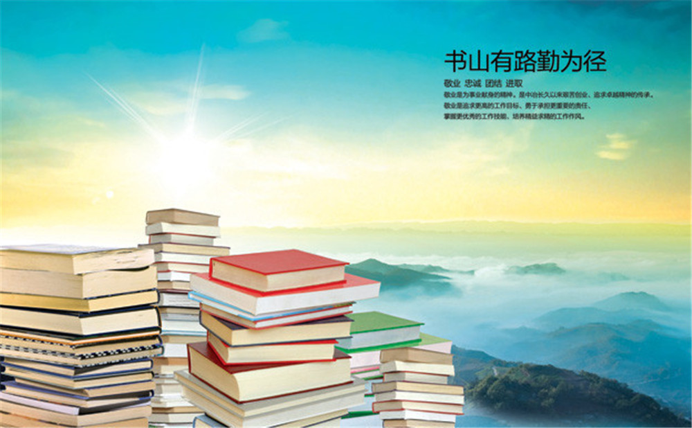 郫縣三中的老師怎么樣？