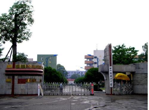彭州中學(xué)的高考升學(xué)率怎么樣？
