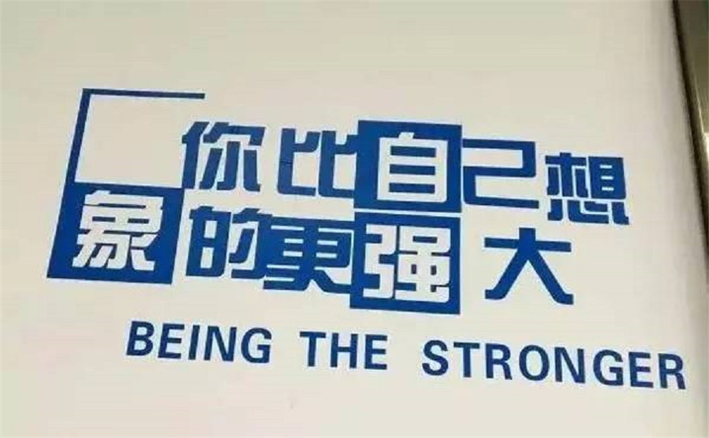 電子科技大學(xué)實驗中學(xué)去年的錄取分?jǐn)?shù)線是多少？