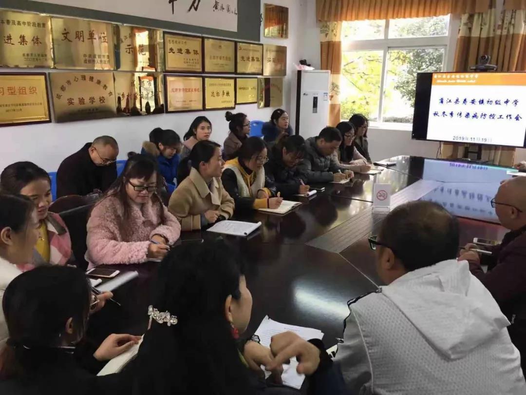壽安中學(xué)2020年的招生計(jì)劃是多少？"壽安中學(xué)3.jpg"