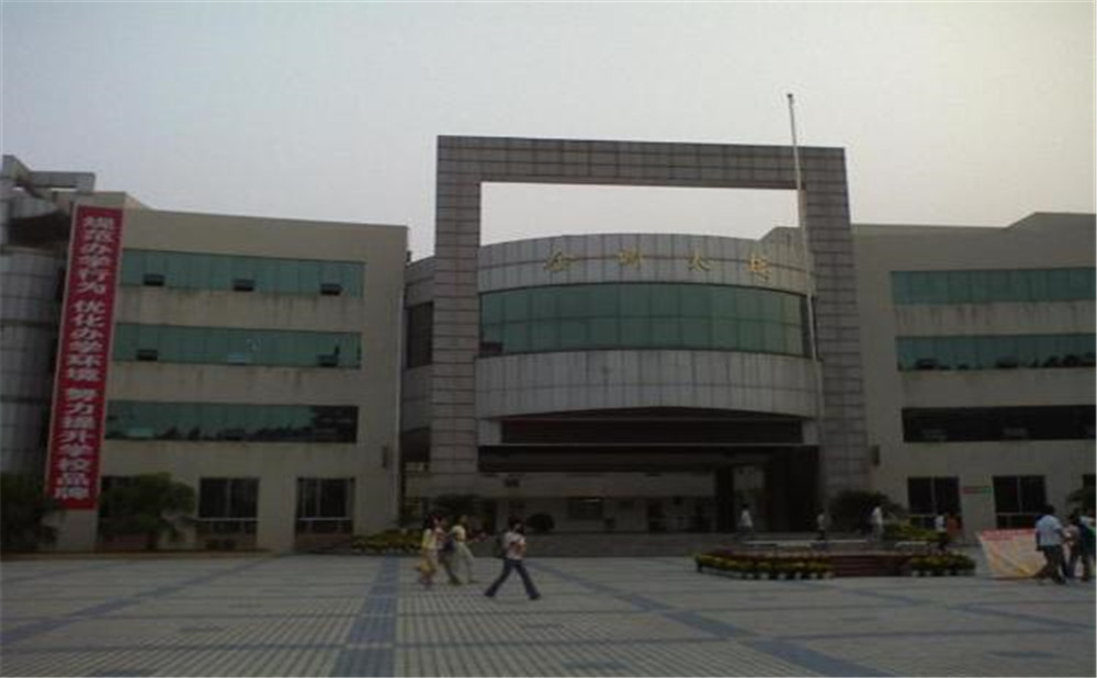 金堂中學(xué)2020年招生計(jì)劃是多少？