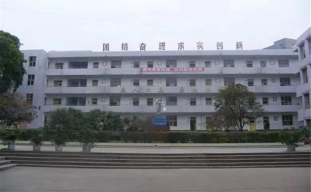 淮口中學(xué)區(qū)的老師怎么樣？