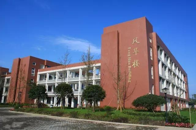 華潤(rùn)高級(jí)中學(xué)的環(huán)境怎么樣？