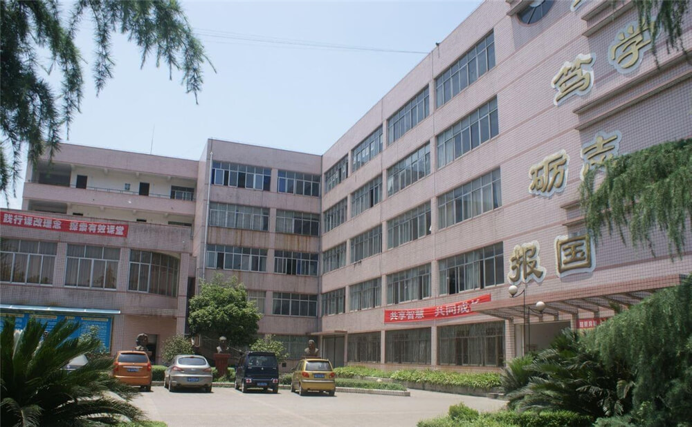 高埂中學的去年錄取分數(shù)線是多少分？