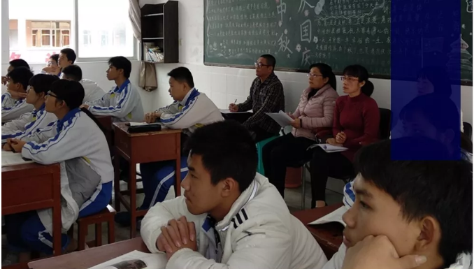 新津中學2020年的招生計劃是多少？