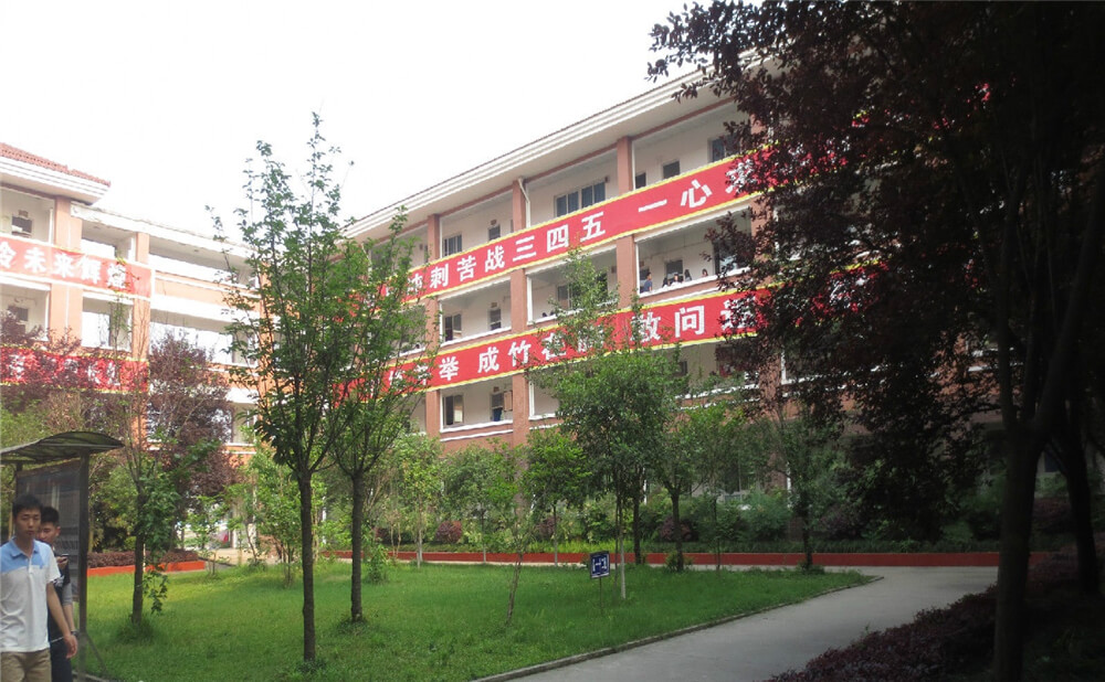 崇慶中學(xué)2020年招生計(jì)劃在哪兒看？