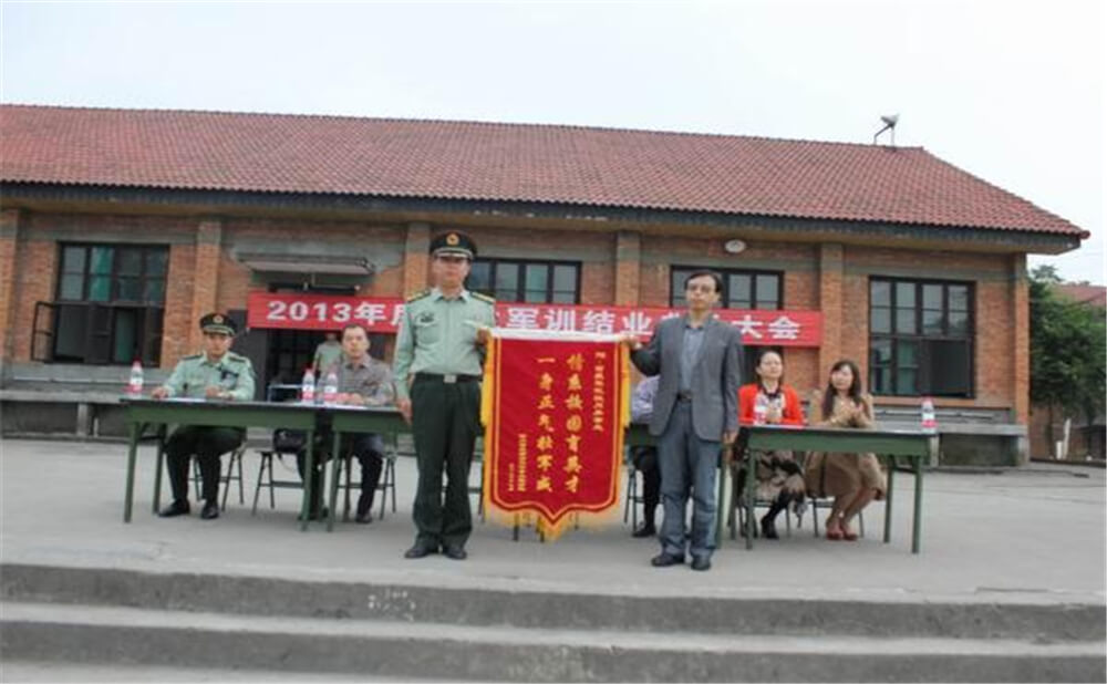 大邑縣實(shí)驗(yàn)中學(xué)的老師怎么樣？