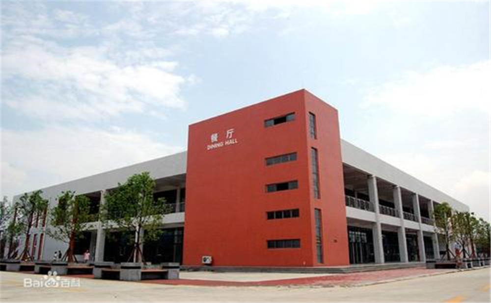 成都樹(shù)德中學(xué)光華校區(qū)的學(xué)費(fèi)是多少？