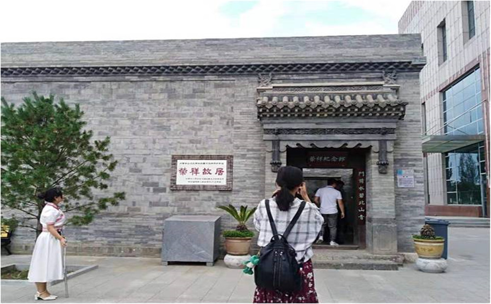 成都石室中學(xué)的學(xué)費是多少？