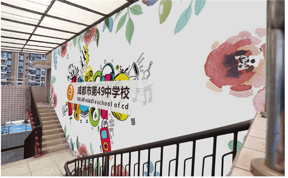 成都市第四十九中學(xué)的高中住宿怎么樣？