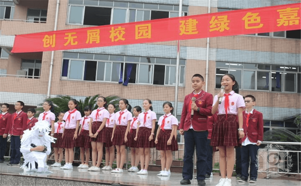 成都嘉祥外國語學校2020年招生標準在哪兒看？