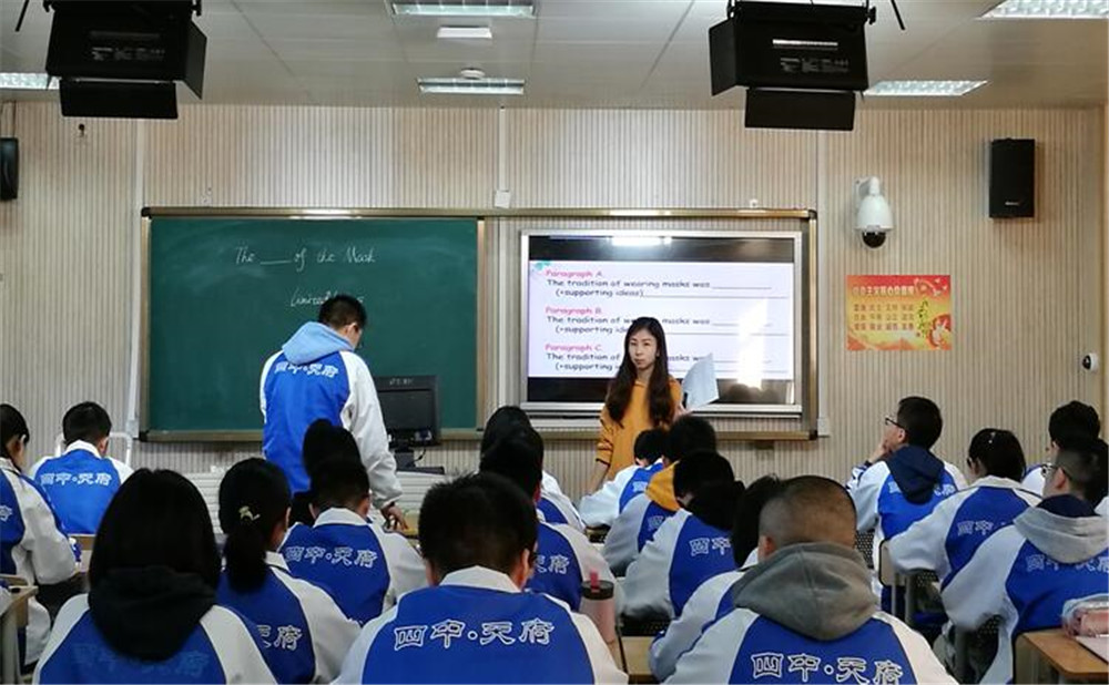 石室天府中學(xué)近三年的錄取分?jǐn)?shù)是多少？
