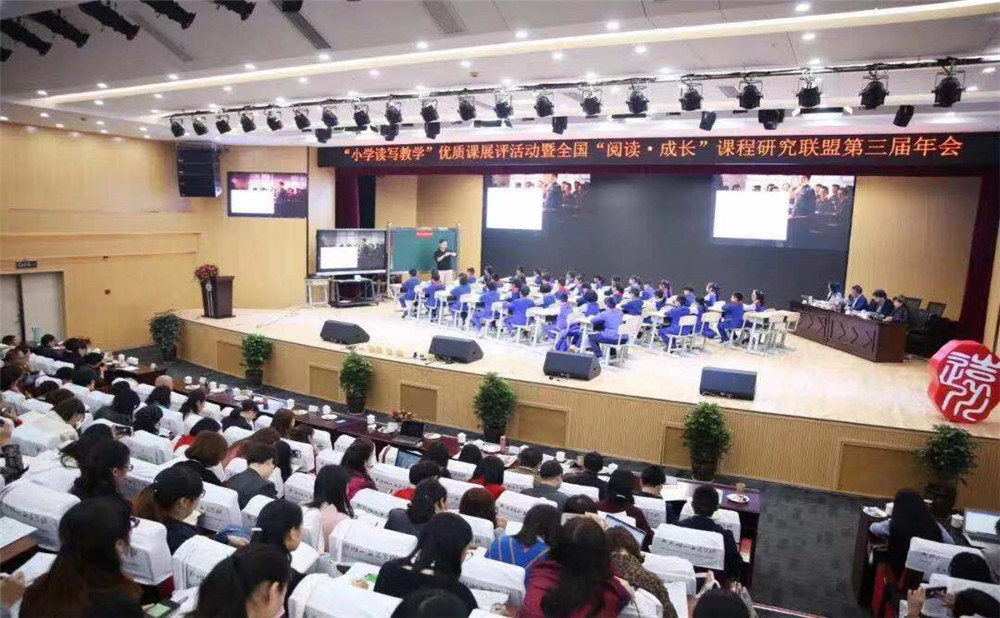 樹德博瑞實(shí)驗(yàn)學(xué)校2020年招生標(biāo)準(zhǔn)是多少？