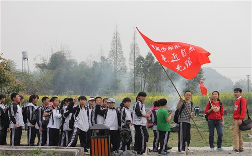 金牛中學(xué)2020年的招生標(biāo)準(zhǔn)公布了嗎？